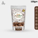 Desi Jadi Buti Chobchini | Chopchini | China Root | Smilax Glabra Seed (100 g)