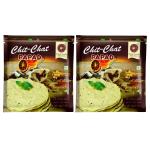 APBI | AP LOGO Punjabi Masala Urad Papad 5 inch | 400Gm | Crispy Moong Punjabi Papad | Agarwal Papad Bhujia Industries | Authentic Moong (lentil), Black pepper Papad | Gluten-Free & Handmade Papad | Authentic Bikaneri Spicy Papad