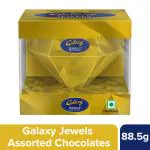 Galaxy Jewels Assorted Chocolates Diamond Box with 10 Imported Mini Treats, 88.5g