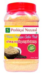 Pothigai Natural Pepper Dhall Rice Powder 500 gms /100% Natural/ Traditional made
