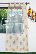 Parda Online Beige and Grey Tissue Floral Eyelet Leaves Window Curtain 7ft, (Pack of 4)