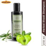 Herbal Khadi Amla Bhringraj Herbal Shampoo (NO SULPHATE & PARABEN) For Hair Fall Control & Regrowth, Dry & Frizzy Hair for Men & Women 210 ml (Pack of 1)