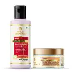 Khadi Organique Rose & Honey Face Moisturizer And Under Eye Gel For Skin Glowing - 260 gm