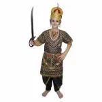 Kaku Fancy Dresses Ravan Gown Costume Of Ramleela|Dussehra|Mythological Character -Multicolour, 5-6 Years, For Boys
