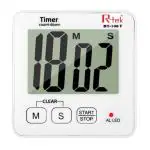 R-TEK Digital Kitchen Timer Magnetic Countdown Cooking Kitchen Timers with Louder Alarm Big Digit, Back Stand Hanging Hole for Cooking Kids Teacher Shower Bathroom (White)
