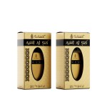 Al-Nuaim Aseel Al Sufi Eau De Parfum | EDP Perfumes | Long Lasting Perfumes | Luxury Perfumes | Pack of 2 - 50 ml Each