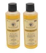 Khadi Natural Herbal Weight Loss Slimming Massage Oil 210 ML - Natural Body Toning and Fat Reduction - Ayurvedic Wellness Pack 2