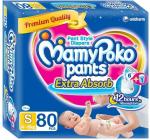 MamyPoko Baby Diapers Small 80 Pieces.