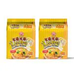 Ottogi Cheese Ramen Korean Style Instant Noodles With Savory Cheese 888 g (111 g X 8 units)