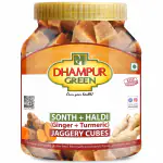 Dhampur Green Turmeric & Ginger Jaggery Cubes 650g (Haldi Sonth ka Masala Gur), Spiced Jaggery, Quick Dissolving Mess-Free Cubes| Portion Pack| Chemical Free