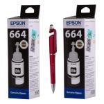 Epson T 6641 Black Twin Ink Bottle (Pack Of 2) with 3in1 Multi-Function Creative Mobile Stand