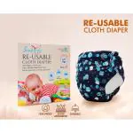 Seabird Diaper Mother's 1st Choice Washable Freesize Cloth Diaper Nappy For Babies With Insert/Pad