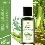 Herbal Khadi Herbal Hair Oil, Lauki Ka Tel Hair Oil, Pure Herbal Lauki Hair Oil (100 ml) (Pack of 1)