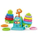 Shooting Star Hand Eye Coordination Shooting Star Seesaw Stacker Toys 12 Month Up (8 pc)