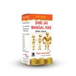 Basic Ayurveda Shri Jai Mangal Ras 6 Tablets