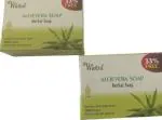 Waiba PACK OF 2 ALOEVERA HERBAL SOAP (2 x 100 g)