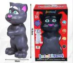 MADTEX Intelligent Touching Cat with Voice/Talking Tom Play for Kids/Mimicry with Wonderful Voice for Kids (Grey).