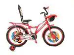 Milap Sonic 20x2.125 Tyre/Tube for Boys & Girls | Frame Size : 10