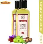 Herbal Khadi Saffron Tulsi Reetha Cleansing Herbal Shampoo, for Hair Growth, Hair Fall Control, Antidandruff 420 ml (Pack of 2)