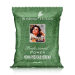 Shahnaz Husain Henna Previous Herb Mix | Henna Powder | 100g