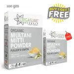 Orgasure Multani Powder 100gm (buy one get one free)