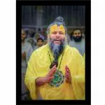 ZIG ZAG Shri Premanand Govind Sharan Ji Maharaj Religious photo frame for mandir and wall decor size-8x10 inch-128