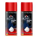 Vetoni Ice King Shaving Foam for Men (410ml) Pack of 2
