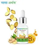 Mamaatharva Skin Correct Face Serum with Niacinamide and Ginger Extract for Acne Marks & Scars - 30 ml