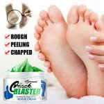 Fezora Crack Blaster Cream Foot Cream Cracked Heel Repair Dry Skin Treatment Foot Massage Foot Smoothing Heel Crack Cream 50 GM [Pack Of 1]