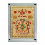 Hawai Shree Lakshmi Yantra Photo with Acrylic Frame for Table Decor , Car Dashboard Décor, Prayer Room | Magnetic Replaceable Photo Acrylic Frame |SFDI012_ACRYLC_PKT