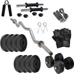 SBR Sports 20KG ADJUSTABLE DUMBBELL SET WITH 3 FEET 19MM CURL ROD Adjustable Dumbbell (20.5 kg)