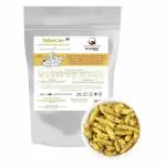 GiTAGGED Ratlami Sev (100% Handmade Sev, original from Ratlam) 400gms