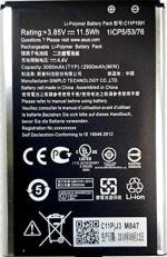MobCrown Battery For Asus Zenfone 2 Laser C11P1501