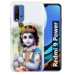 Fashionury Designer Case for Mi Redmi 9 Power Back Cover for Mi Redmi 9 Power Printed Back Cover for Mi Redmi 9 Power