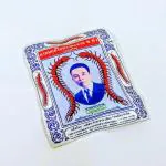 MOVITRONIX Takabb throat pain relief Sachet Pack of 1 - Thailand Product