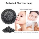 Charcoal & Bay Leaf, Nourishing & Cleansing Soap    (1 x 100 g)