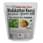 i Agri Farm Mudakathan Keerai Powder / 450g / Balloon Vine Leaf / Kakara / Agniballi Powder