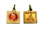 Astroghar Shree Durga Beesa Brass Metal Yantra Pendant For Men And Women