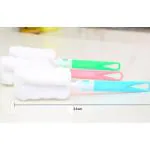 YUTIRITI 3 Pc Baby Bottle Cleaning Tool Sponge Brush for Wineglass Bottle Coffe Tea Glass Cup Random Color