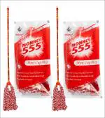 Monkey 555 Mini Cup Mop-Pack of 2