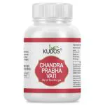 Kudos Chandra Prabha Vati | Urinary Tract Disorders | 40 Tablets | GMP Certified
