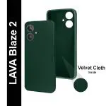 Knotyy Lava Blaze 2 Green Back Cover