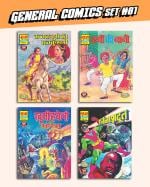 Raj Comics General Comics Collection #01 Set of 4 - Hindi