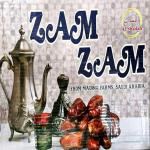 S K Industries Naturals Amber ZamZam Dates Farms Madina, Saudi Arabia | Pin Khajur 5Kg