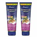 StBotanica Moroccan Argan Hair Shampoo, 50ml Pack of 2| Cruelty Free & Vegan