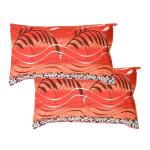 Gharsaaz Multicolor Printed Polycotton Pillow Covers Set of 2
