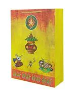 Tasche Paper Products Yellow Paper Gift Bags For Marriage Small Presents Return Gift Pack Of 15