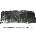 Shrichand Black Pooja Cloth, Pooja Cloth For Mandir, Cotton Pooja Cloth, Pooja Ka Kapda, Kapda For Mandir Pooja shani Pooja Chunri Puja Cloth (Pack of12)