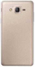 Imbi Samsung Galaxy On7 Pro G-600Fy, Galaxy On7 Gold Fiber Back Panel