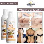 ABHIGAMYAH vitamin-e Body Lotion 100 ml Pack 2